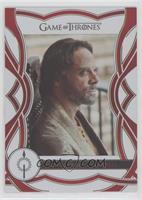 Prince Doran Martell #/75