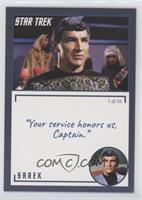 Sarek (