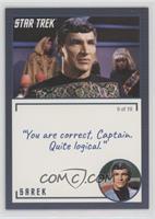 Sarek (