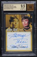 George Takei as Sulu (