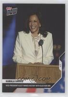 President-Elect - Kamala Harris #/5,045