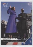 2021 Inauguration - Kamala Harris #/17,016