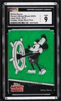 SSP - Mickey Mouse [CGC 9 Mint]