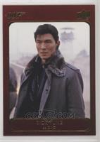 Die Another Day - Rick Yune as Zao