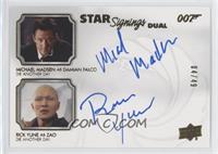 Tier 1 - Michael Madsen, Rick Yune #/49