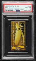 Peely [PSA 8 NM‑MT]