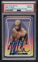 Mike Tyson [PSA 8 NM‑MT] #/50