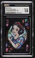 Snow White [CGC 10 Gem Mint]