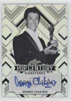 George Chakiris #/65