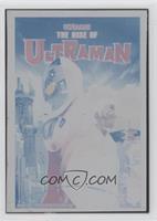 Ultraman [Good to VG‑EX] #/1