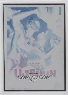 2022 RRParks Ultraman Series Two - 3D Lenticular - Printing Plate Cyan Front #L9 - Ultraman /1 [Good to VG‑EX]