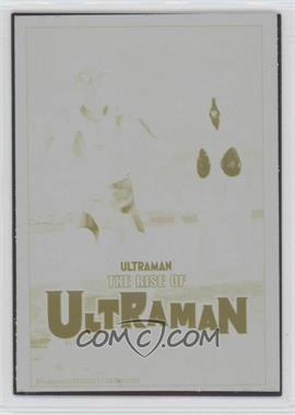 2022 RRParks Ultraman Series Two - 3D Lenticular - Printing Plate Yellow Front #L14 - Ultraman /1 [EX to NM]