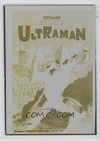 Ultraman [EX to NM] #/1