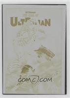 Ultraman [EX to NM] #/1