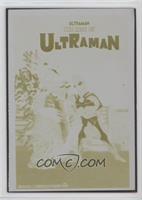 Ultraman #/1