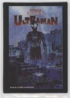 Ultraman