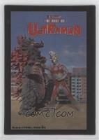 Ultraman [EX to NM]