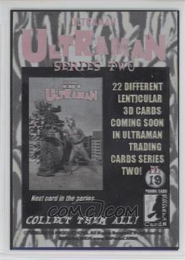 2022 RRParks Ultraman Series Two - Promo for Lenticular - Printing Plate Black Back #DL19 - Ultraman