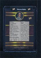 Benjamin Franklin [Uncirculated]