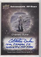 Charles Duke 