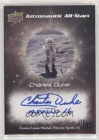Charles Duke 