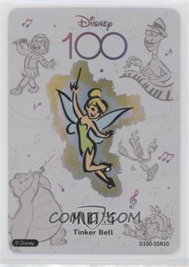 2023 Card.Fun Disney 100 - Orchestra #D100-SSR10 - Tinker Bell