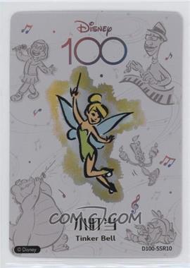 2023 Card.Fun Disney 100 - Orchestra #D100-SSR10 - Tinker Bell