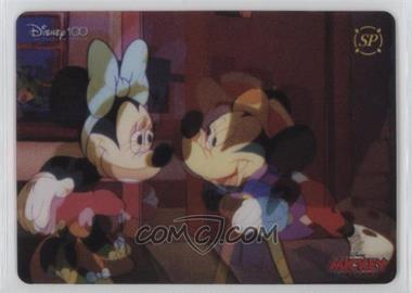 2023 Kakawow Hotbox Mickey & Friends Cheerful Times - 3D Cards #HDM-GS-07 - Minnie Mouse, Mickey Mouse