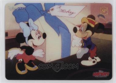 2023 Kakawow Hotbox Mickey & Friends Cheerful Times - 3D Cards #HDM-GS-08 - Minnie Mouse, Mickey Mouse