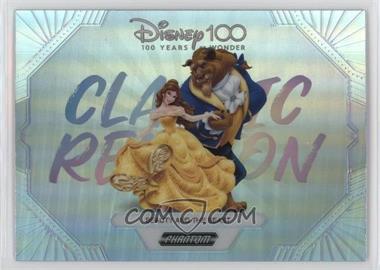 2023 Kakawow Phantom Disney 100 Years of Wonder - Classic Reunion #PD-CR-40 - Beauty and the Beast