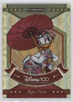 Daisy Duck [EX to NM] #/99