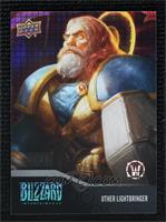 Uther Lightbringer #/25