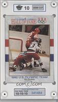 1980 U.S. Olympic Team Ice Hockey [Encased]