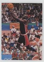 Michael Jordan [EX to NM]