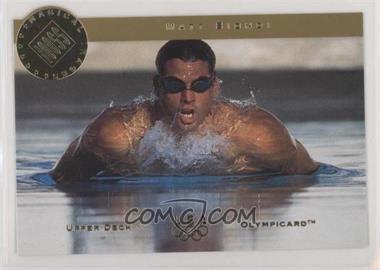 1996 Upper Deck Olympicard - Magical Images #MI16 - Matt Biondi