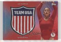 Aly Raisman #/25