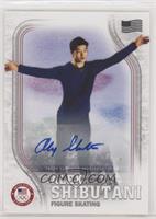 Alex Shibutani #/25