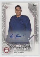 Rico Roman #/50