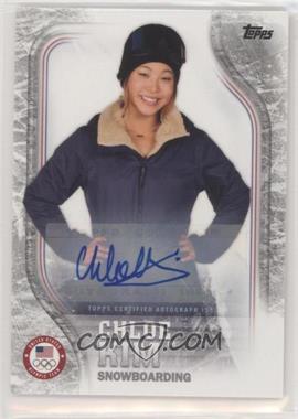 2018 Topps U.S. Olympic & Paralympic Team and Hopefuls - [Base] - Silver Autographs #US-36 - Chloe Kim /50