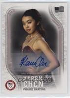 Karen Chen #/25