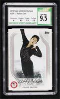 Nathan Chen [CSG 9.5 Gem Mint]