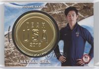 Nathan Chen #/25