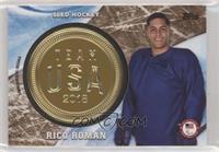 Rico Roman #/25