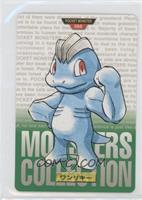 Machop