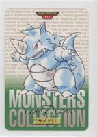 Rhydon