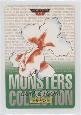 1996 Bandai Carddass Pocket Monsters - [Base] - Japanese Green Version #118 - Goldeen [Poor to Fair]