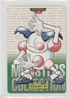 Mr. Mime [Poor to Fair]