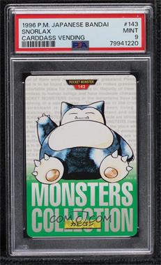 1996 Bandai Carddass Pocket Monsters - [Base] - Japanese Green Version #143 - Snorlax [PSA 9 MINT]