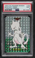 Prism - Mewtwo [PSA 9 MINT]