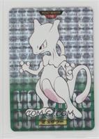 Prism - Mewtwo